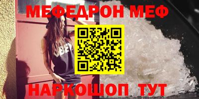 гидропоника Донецк