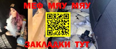 гидропоника Донецк