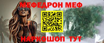 гидропоника Донецк