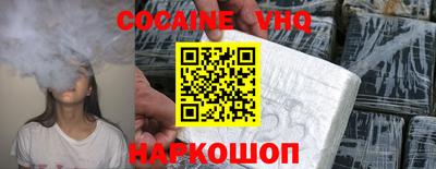 гидропоника Донецк