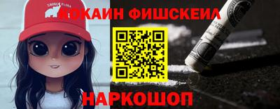 jwh Дубна