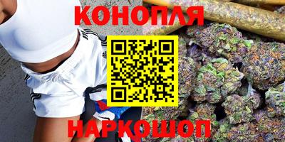 гидропоника Донецк