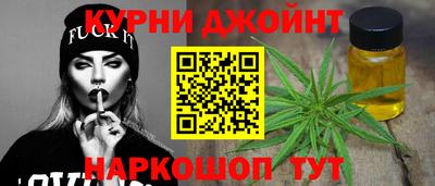 гидропоника Донецк