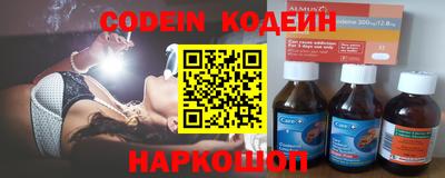 не бодяженный Донской