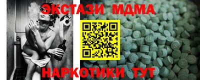 не бодяженный Донской