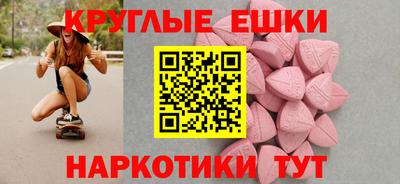 jwh Дубна