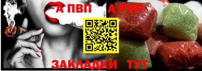 jwh Дубна