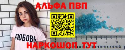 мефедрон мука Гусь-Хрустальный