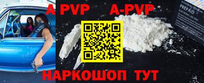 не бодяженный Донской