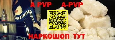 гидропоника Донецк