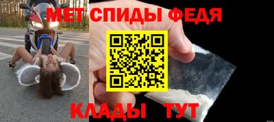гидропоника Донецк