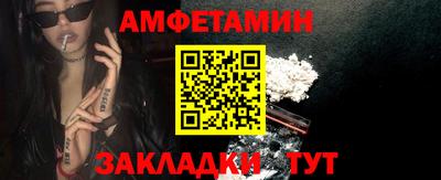 jwh Дубна