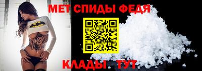 jwh Дубна