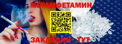 не бодяженный Донской
