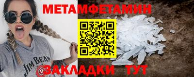 не бодяженный Донской
