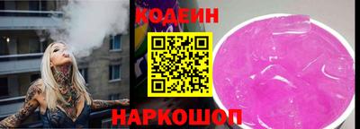 jwh Дубна