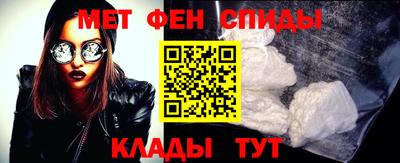 jwh Дубна