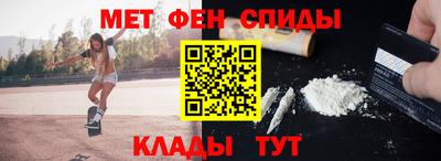 гидропоника Донецк
