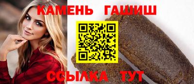jwh Дубна