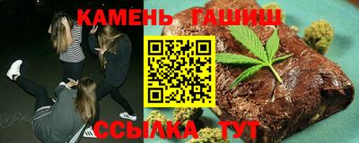 jwh Дубна