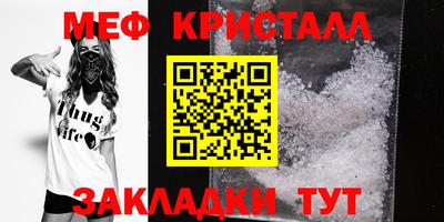 гидропоника Донецк
