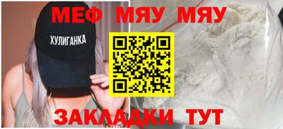 jwh Дубна